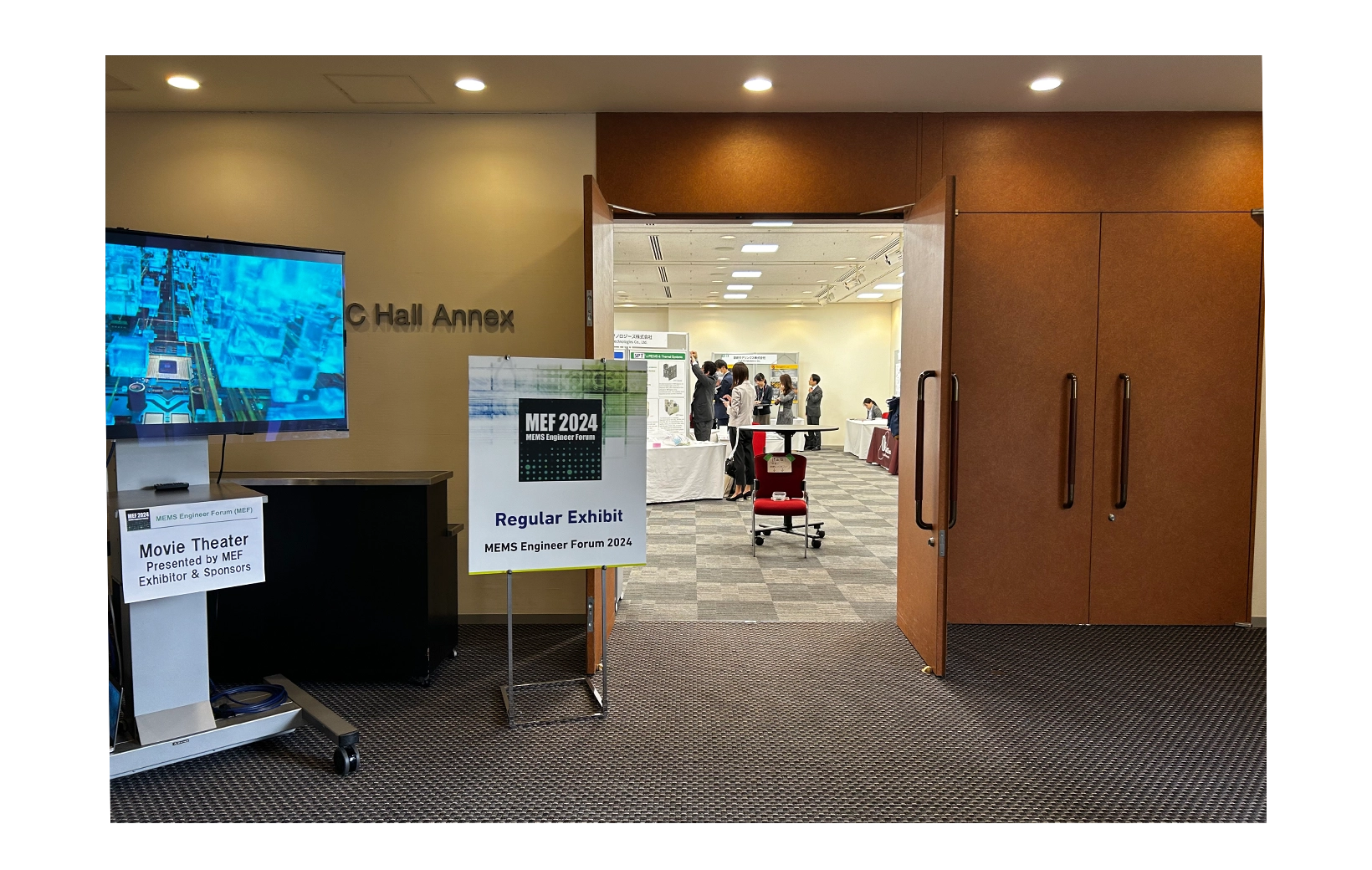 Entrance to the exhibition hall of the 2024 MEMS Engineer Forum
